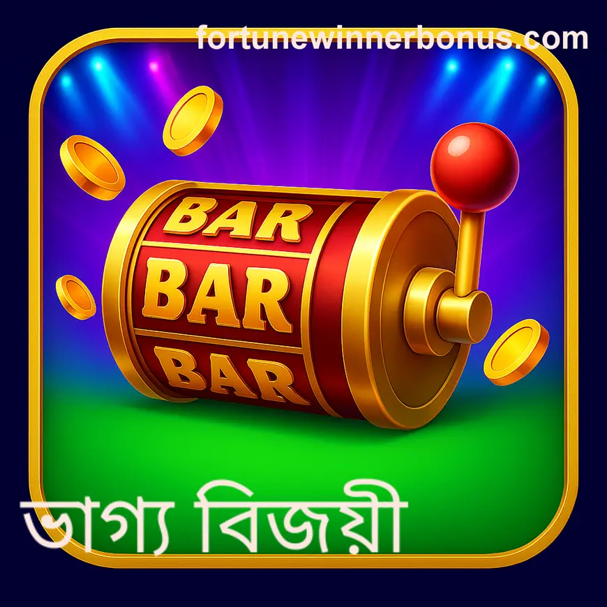 Beginner starter guide for Fortune Winner Learning Center India