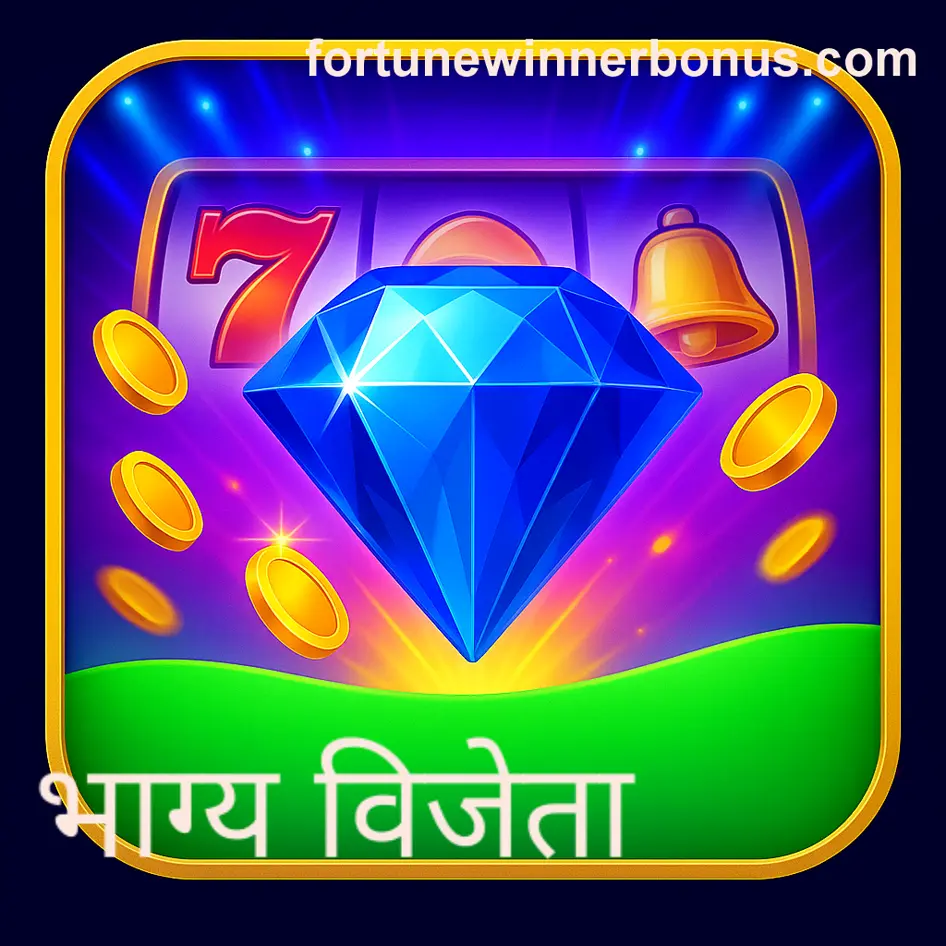 Game Guide for Indian Players on Fortune Winner Blog