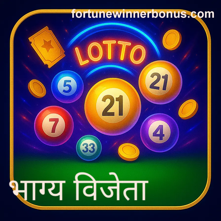Fortune Winner brand introduction safe gaming for Indian users