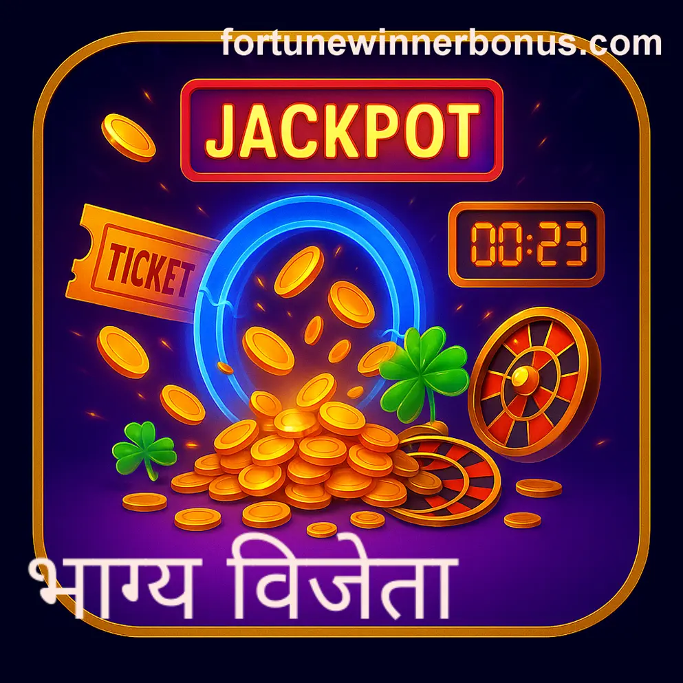 Fortune Winner team profile image for Indian users