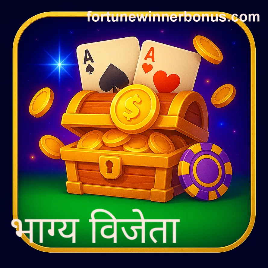 Example fortune winner slot account with KYC verification delay