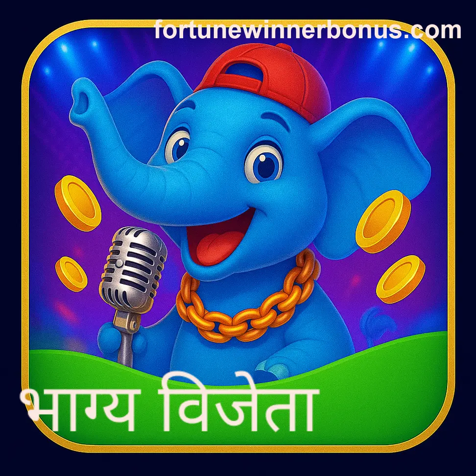 KYC Verification issues with Fortune Winner Bharat Club India