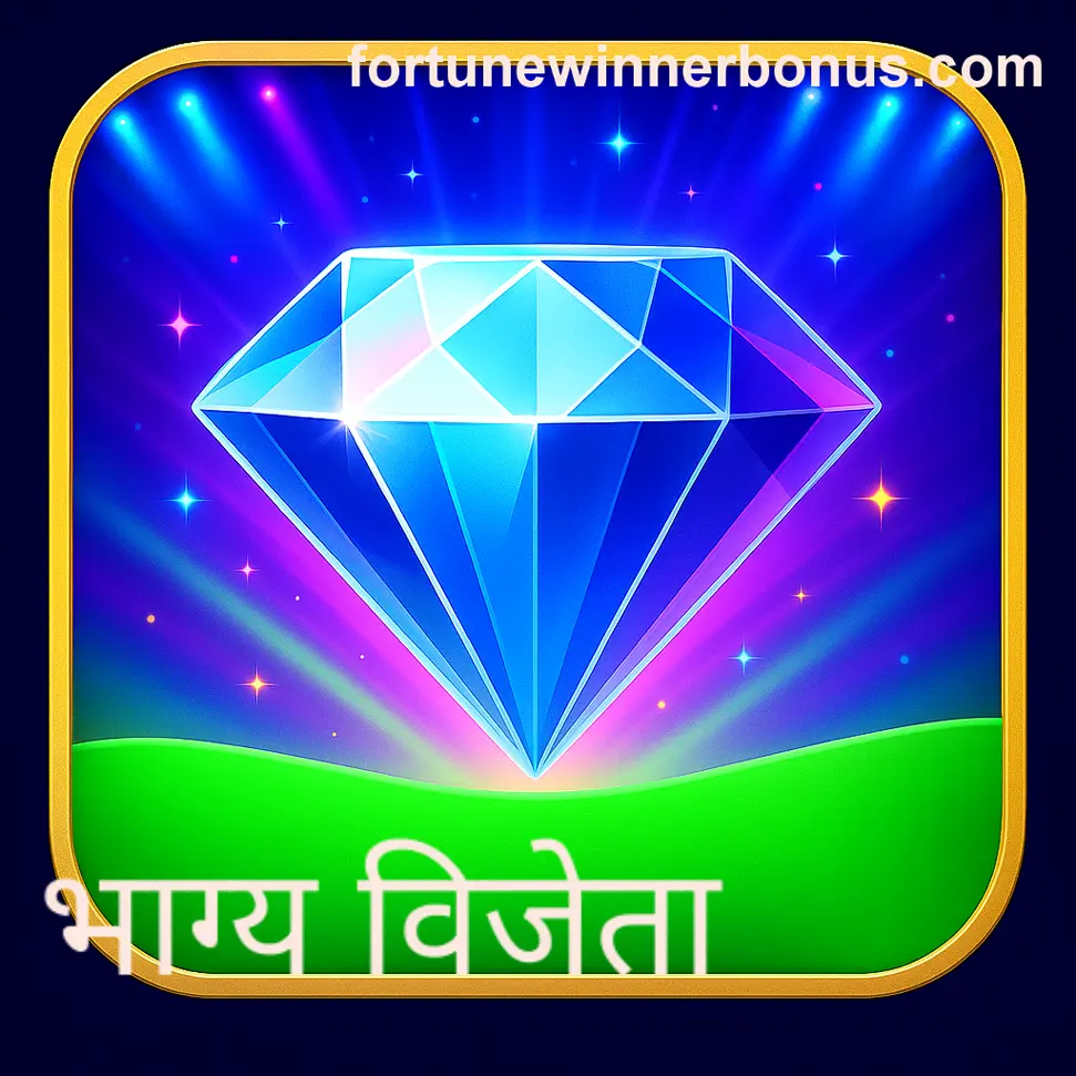 Game Guide for Indian Players on Fortune Winner Blog